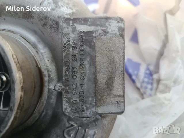 Турбина с водно охлаждане ом 642, снимка 3 - Автомобили и джипове - 56092369