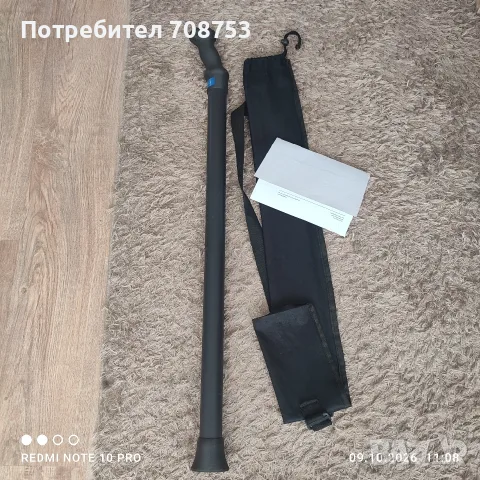 Zirve1 4d Металотърсач/Скенер/Локатор Дълбочина 8-10 метра
