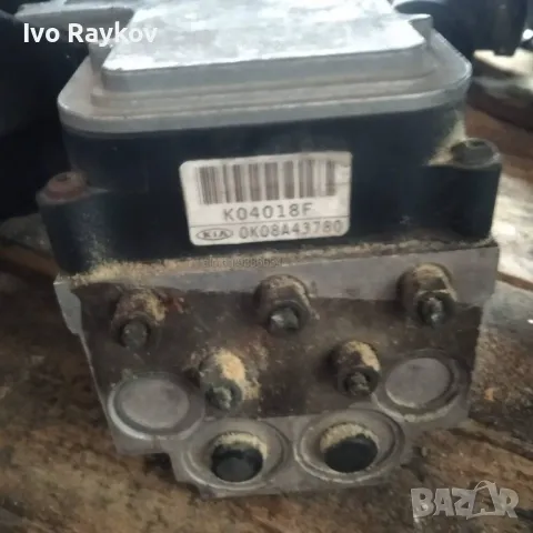 ABS помпа Kia sportage I 2.0TD ,04.1994 - 04.2005 , 0K08A43780.