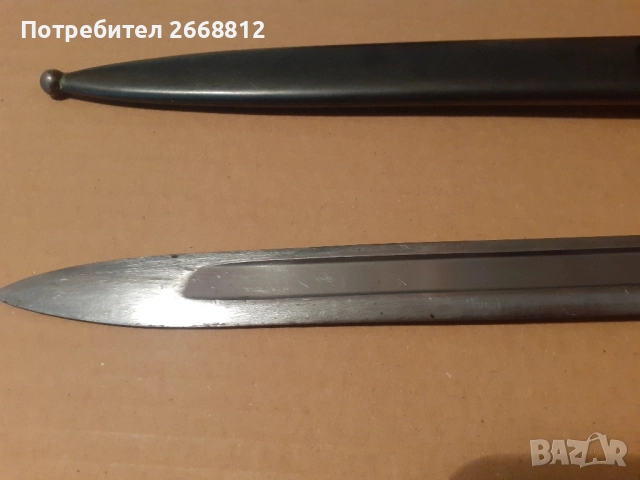 щик, снимка 6 - Антикварни и старинни предмети - 51465298