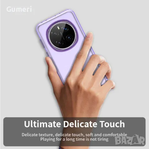 Honor Magic7 Pro 5G Противоударен Хибриден Гръб - Мат, снимка 10 - Калъфи, кейсове - 49750095