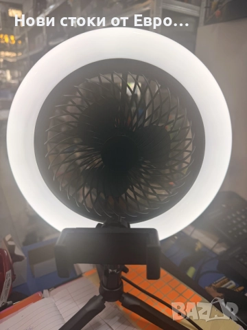 RGB LED лампа, Вентилатор, Трипод, Стойка за телефон , снимка 4 - Селфи стикове, аксесоари - 55942342