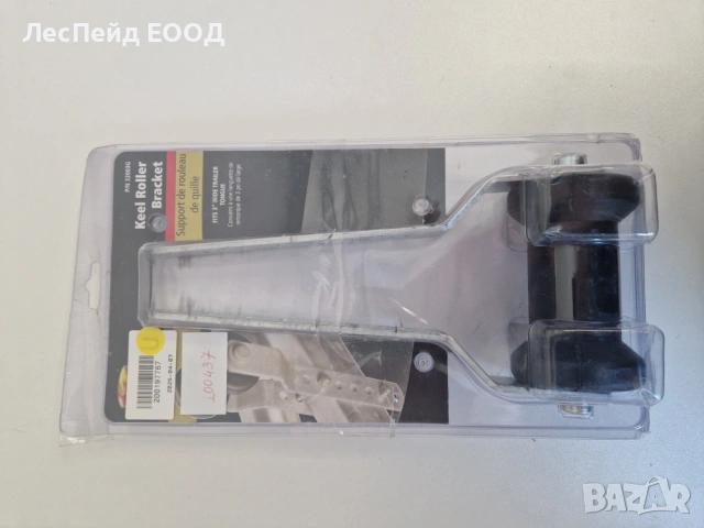 CE Smith Trailer 32003G 3” Регулируема скоба за килова ролка