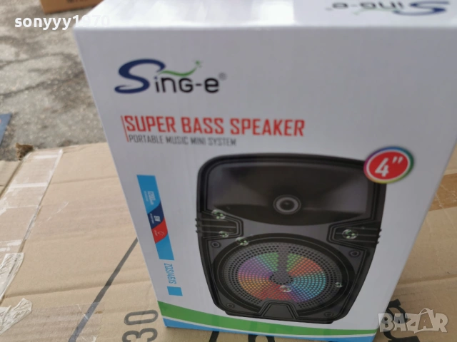 КОЛОНКА С БЛУТУТ 1304261658G, снимка 6 - Bluetooth тонколони - 54181205