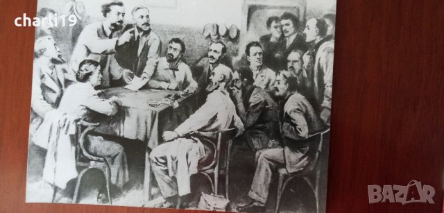 соц снимки на Георги Димитров лот от 22 бр. по договаряне, снимка 7 - Други ценни предмети - 33820978