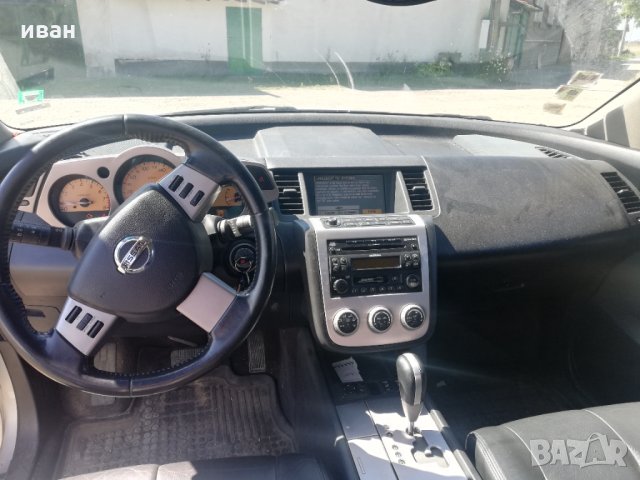 Нисан Мурано /Nissan Murano на части, снимка 6 - Автомобили и джипове - 34186628