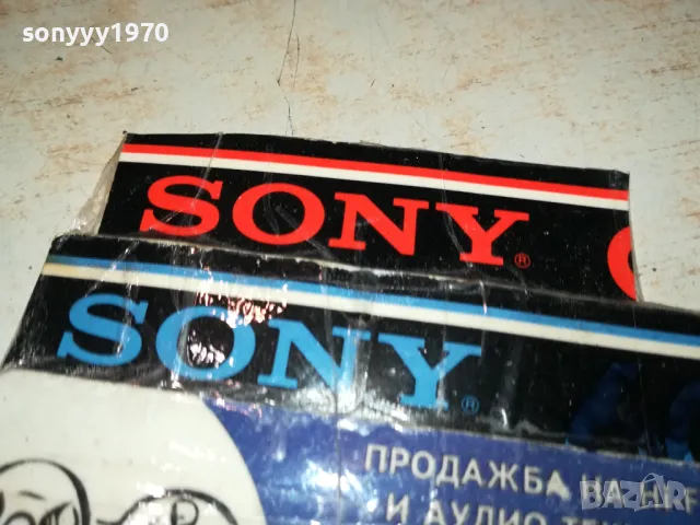 заявен-PAYNER FOLK CASINO 3-ORIGINAL CD 2703251907, снимка 10 - CD дискове - 49666673