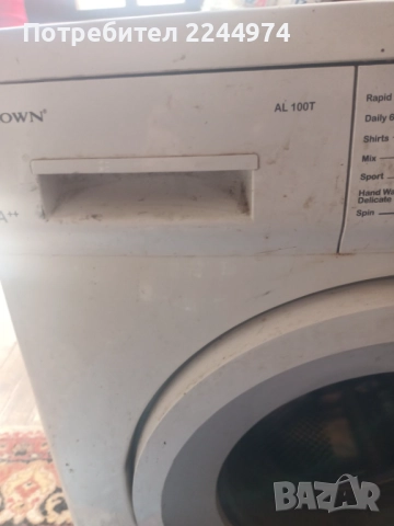 ПералняСROWN. AL 100T, снимка 2 - Перални - 52650706