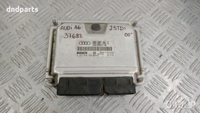 Компютър Audi A6 2.5TDI 2000г.	, снимка 1 - Части - 44423924