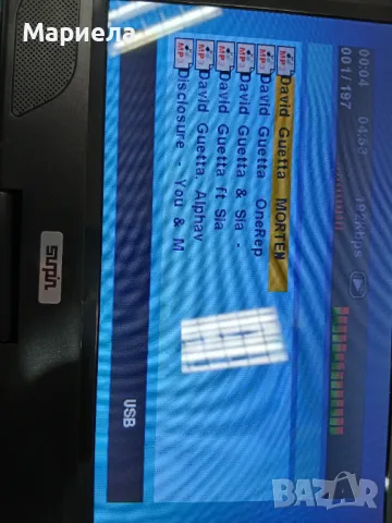 SUNPIN 12,5-инчов преносим DVD плейър с 10,5-инчов HD въртящ се екран, снимка 4 - Други - 50020495