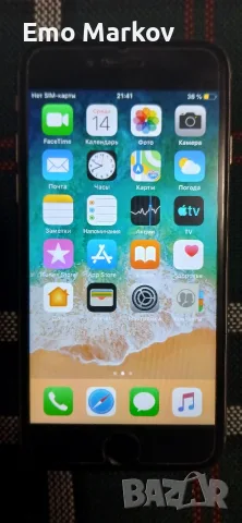 iphone 6 battery healt 98%, снимка 5 - Apple iPhone - 56509649
