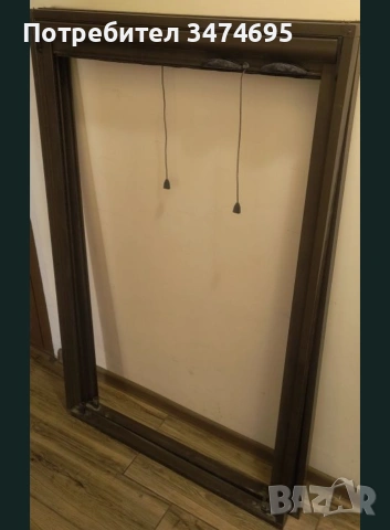 Комарник 2 бр.,ролетен, кафяво. 