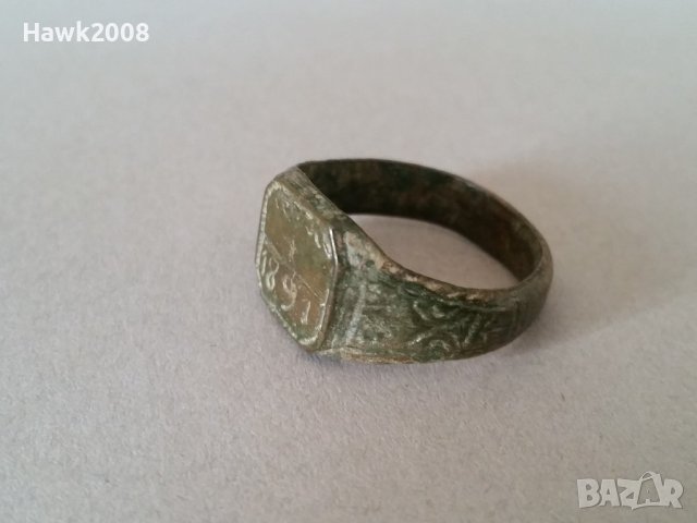 Възрожденски 1891 г. чорбаджийски бронзов пръстен отличен перфектно запазен, снимка 10 - Антикварни и старинни предмети - 39567138