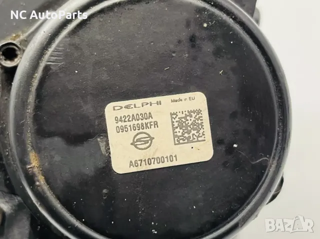 ГНП за Ssangyong Korando Корандо 2.0 D D20T A6710700101 Delphi 2013, снимка 3 - Части - 49088161