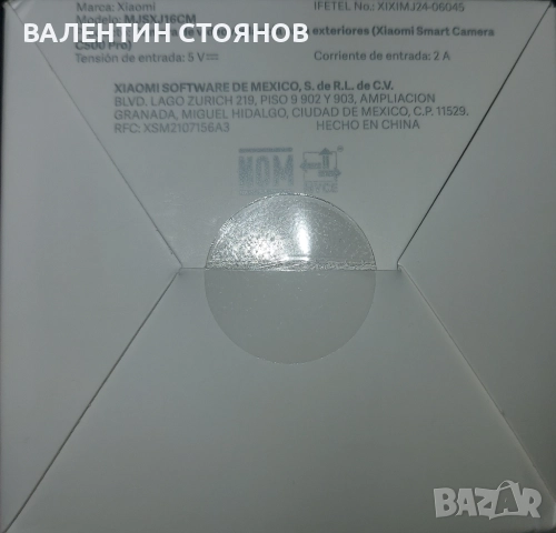 продавам смарт камера, снимка 5 - HD камери - 52200012