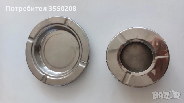 Метален  пепелник