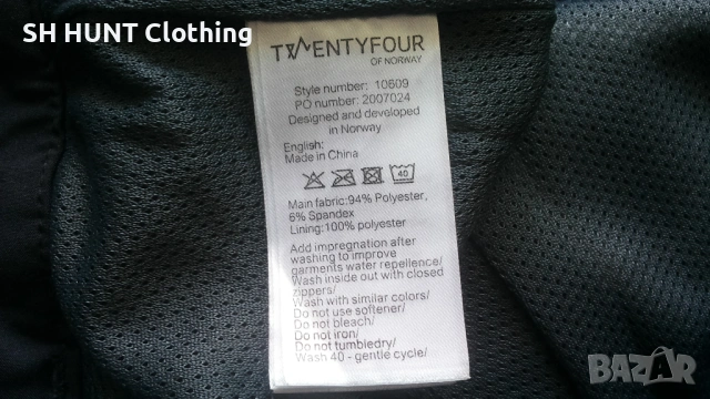TWENTYFOUR WATERPROOF Stretch Trouser размер XL панталон водонепромокаем - 1903, снимка 17 - Екипировка - 53157139