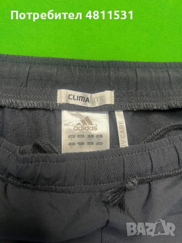 Adidas ClimaLite панталони, снимка 2 - Спортни дрехи, екипи - 54350755