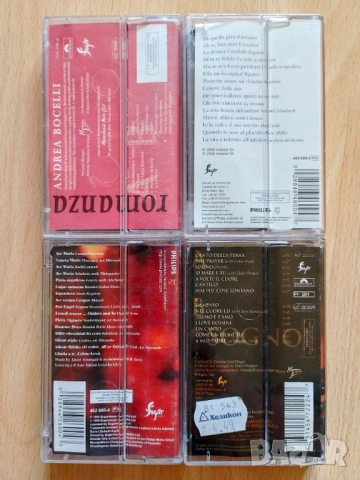 Andrea Bocelli лот касетки, снимка 2 - Аудио касети - 53255993