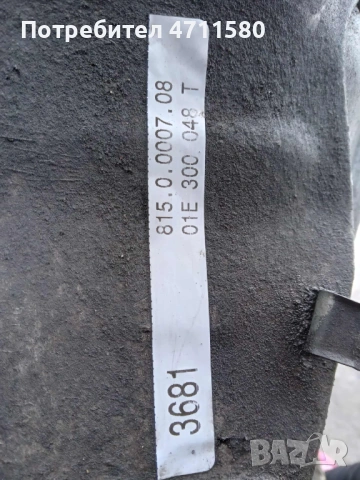 Шестстепенна  скоростна кутия за Ауди А4 2.5 TDI 163к.с 2003г BFC, снимка 7 - Части - 53356606