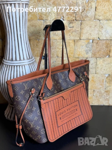 Чанта LV, снимка 3 - Чанти - 54043676