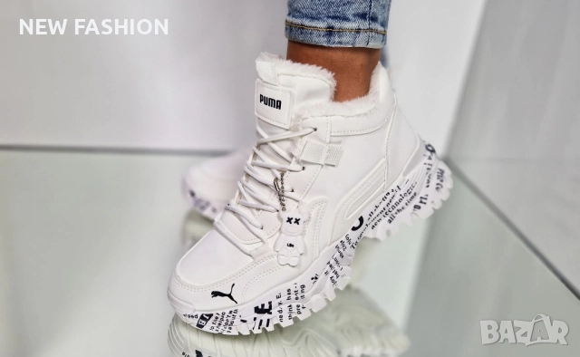 Дамски Боти ✨ PUMA 
