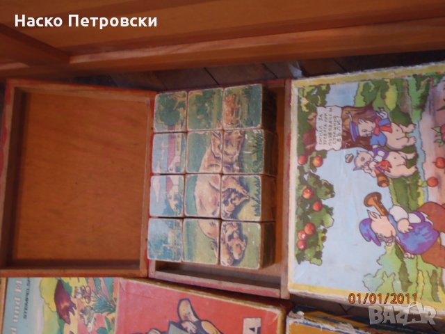 Настолни игри, игри с печати, кубчета с картинки, игри – помагала, плюш играчки и други., снимка 2 - Образователни игри - 29683270