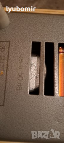 Стабилизатори от първа и втора програми., снимка 4 - Телевизори - 42326746