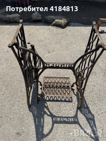 Крака за шевна машина Singer