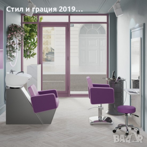 Фризьорски стол Odry - Turquoise/Pinki, снимка 3 - Фризьорски столове - 44712431