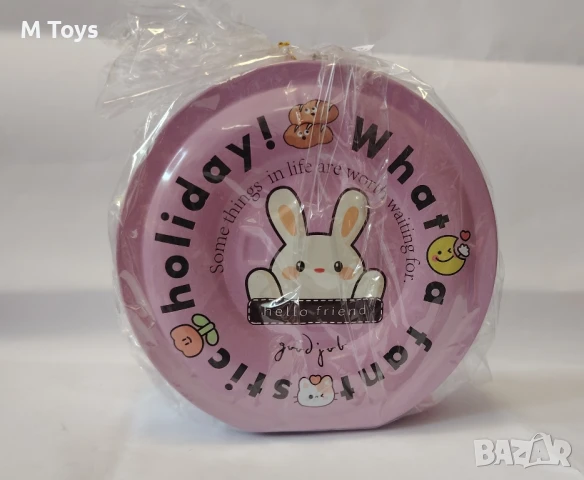  Сладка касичка "Holiday! What a Fantastic Day!", снимка 3 - Други - 50921533