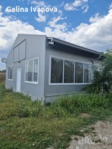 Производствено хале
