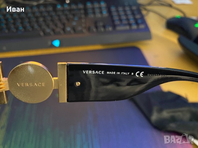 Слънчеви очила Versace , снимка 5 - Слънчеви и диоптрични очила - 31203246