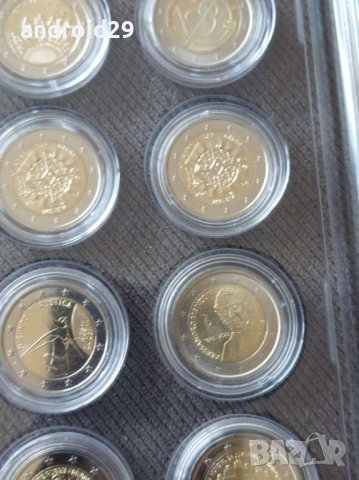 2 Евро монети (възпоменателни) емитирани 2023г, снимка 14 - Нумизматика и бонистика - 41646582