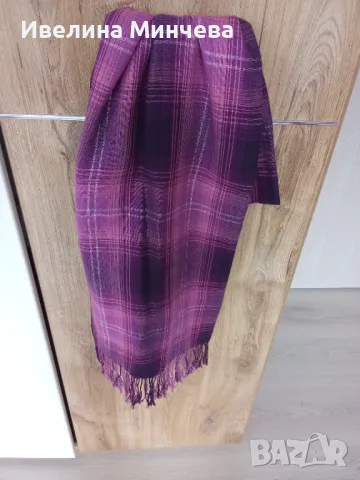 Дамски шал