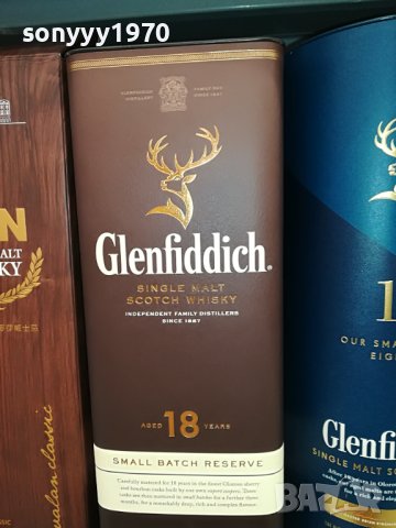 GLENFIDDICH 18-ПРАЗНО ШИШЕ И КУТИЯ ЗА КОЛЕКЦИЯ 1507221122, снимка 2 - Колекции - 37397762