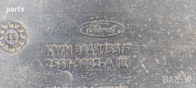 Резервоар Мазда 2 Бензинов - KWN3841755F - 2S619002 - 0581688 N, снимка 6 - Части - 39734118