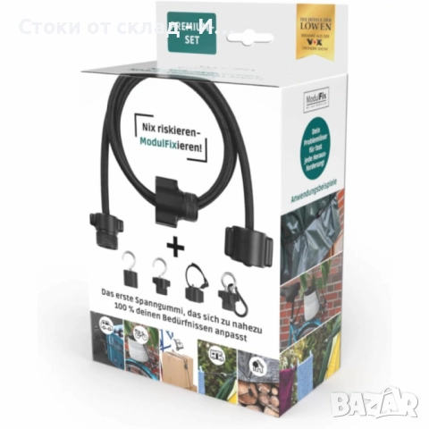 Модулен еластичен колан с универсални адаптери – за автомобил, велосипед, къмпинг и багаж, снимка 6 - Други стоки за дома - 52232735