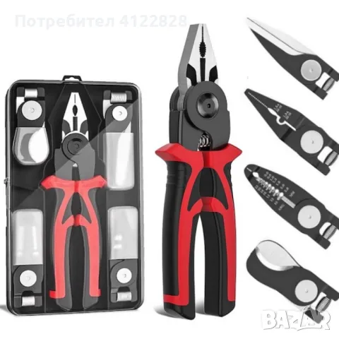 многофункционални клещи