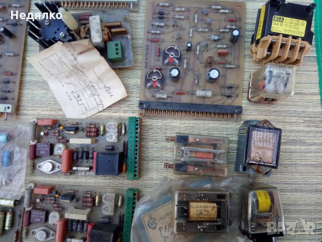 Винтидж колекция,платки,релета,злато,платина, снимка 7 - Друга електроника - 29625809