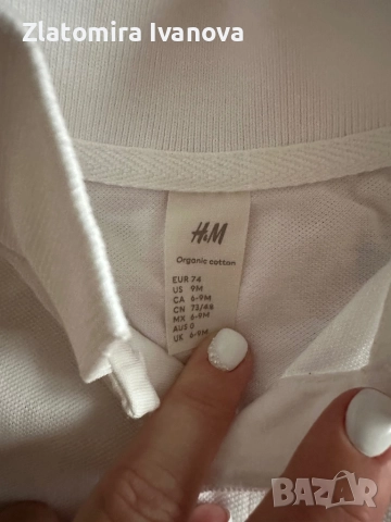 Летен комплект NEXT+ подарък тениска HM, снимка 5 - Детски комплекти - 52561686