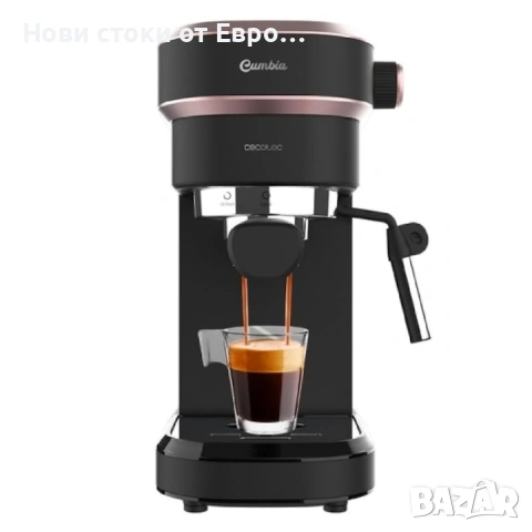 Еспресо машина с рамо Cecotec Cafelizzia 890 1350 W