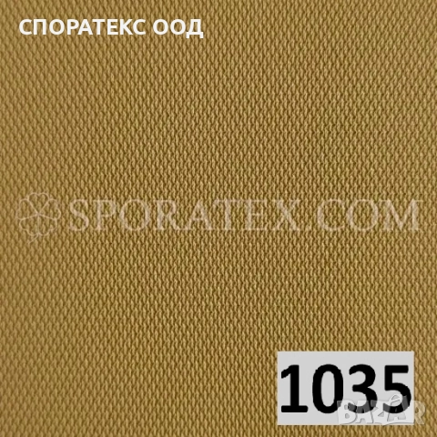 Плат за автомобилни тавани с дунапрен - стандартен рипс, снимка 9 - Аксесоари и консумативи - 28086824