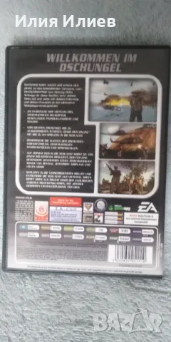 Most Wanted & Battlefield Vietnam PC - 4 CD, снимка 2 - Игри за PC - 49119741