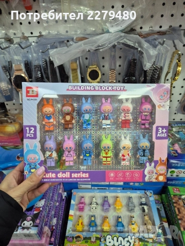 Детски фигури тип Лего, снимка 2 - Фигурки - 52215987