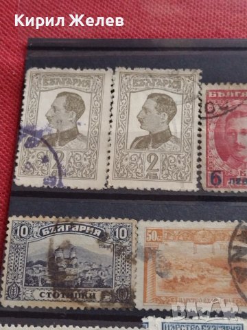 Пощенски марки ЦАРСТВО БЪЛГАРИЯ Цар Фердинанд първи, Цар Борис трети редки за КОЛЕКЦИЯ 37301, снимка 5 - Филателия - 40386708