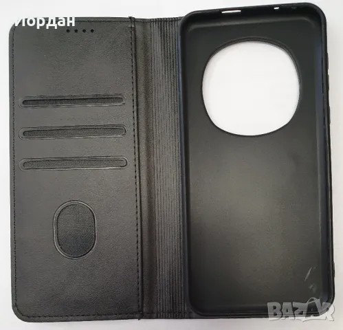 Huawei Magic 7 Pro, снимка 1