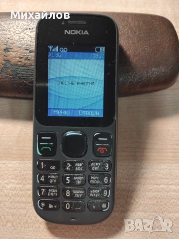 Нокия 100, снимка 4 - Nokia - 53917791