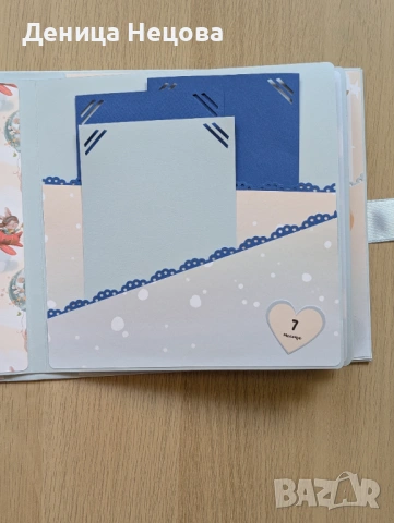 Бебешка подаръчна кутия, подарък за погача, подарък за бебе, новородено, снимка 10 - Други - 53882867