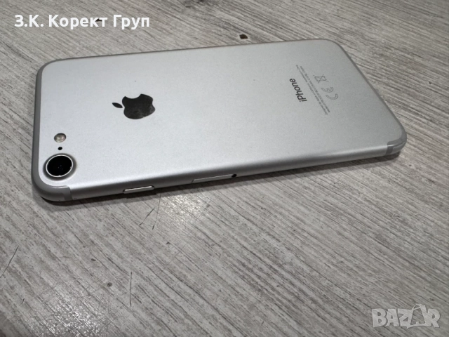 iPhone 7 32GB - 77%, снимка 9 - Apple iPhone - 55850861